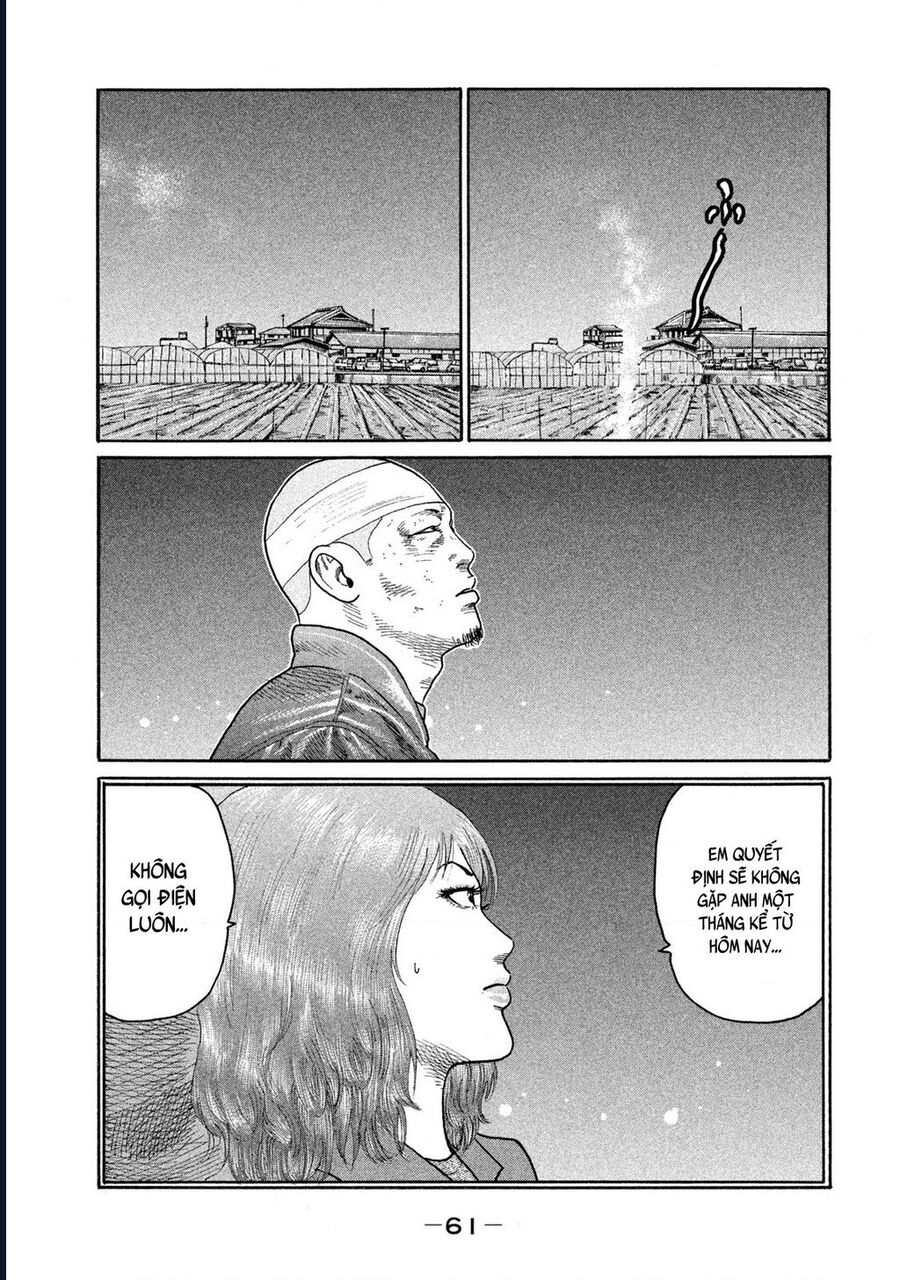 Naniwa Tomoare Chap 175 - Next Chap 176