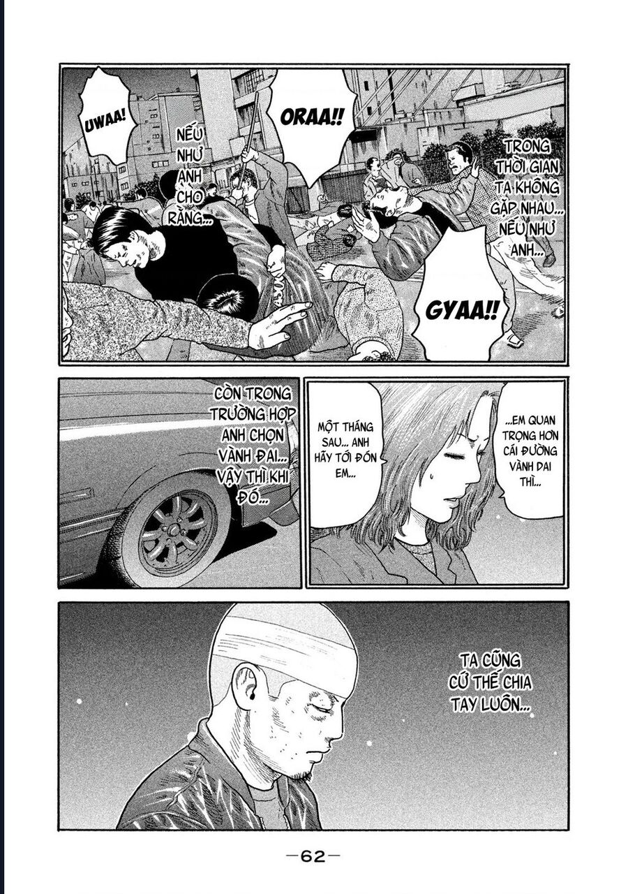 Naniwa Tomoare Chap 175 - Next Chap 176