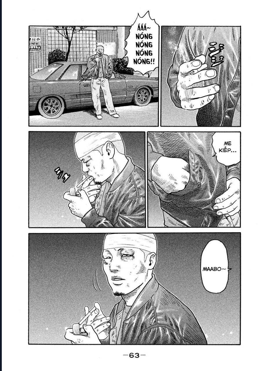 Naniwa Tomoare Chap 175 - Next Chap 176