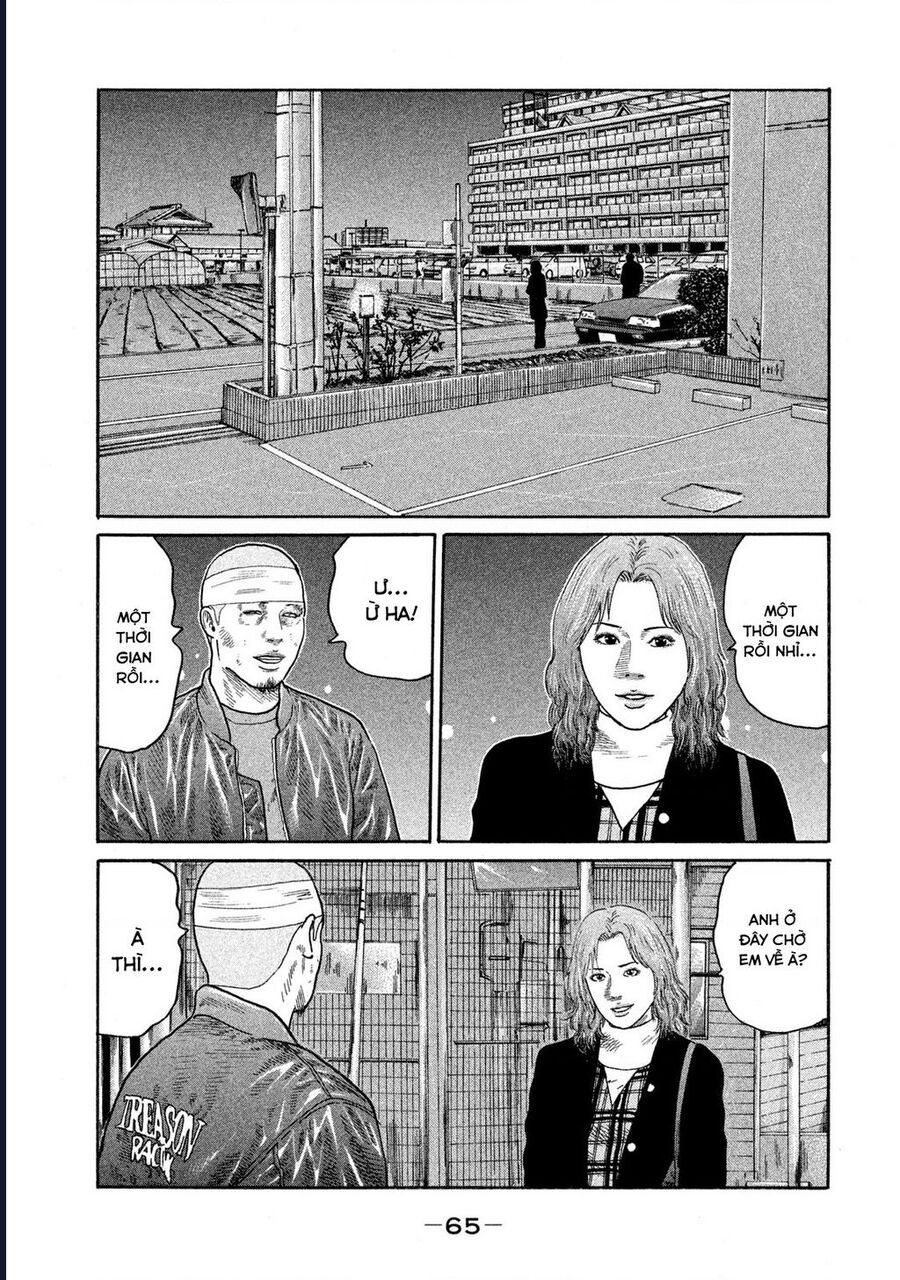 Naniwa Tomoare Chap 175 - Next Chap 176