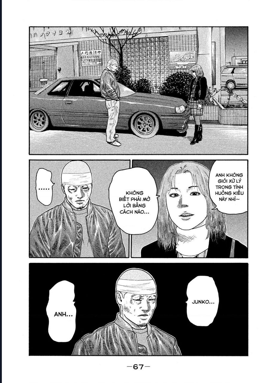 Naniwa Tomoare Chap 175 - Next Chap 176