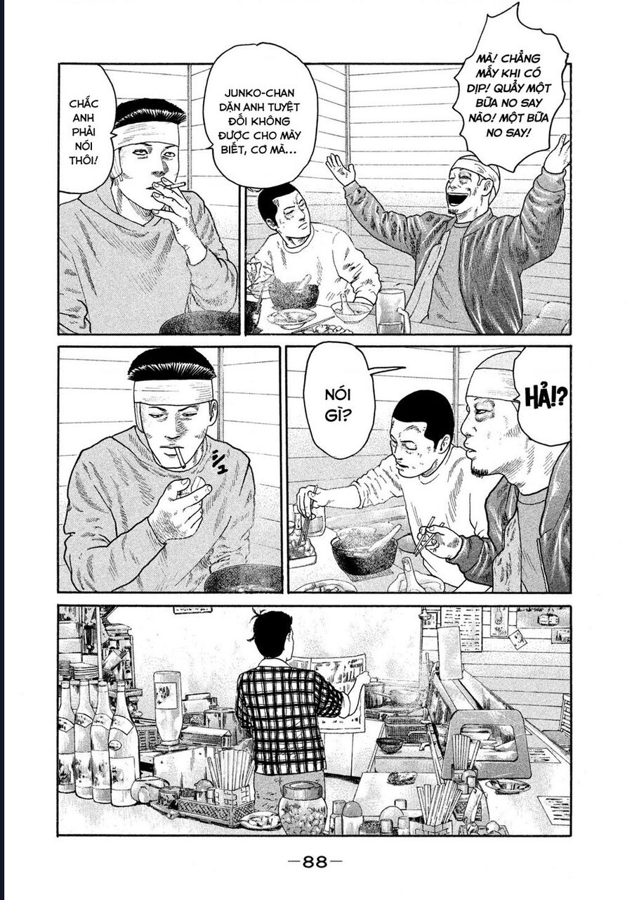 Naniwa Tomoare Chap 176 - Next Chap 177