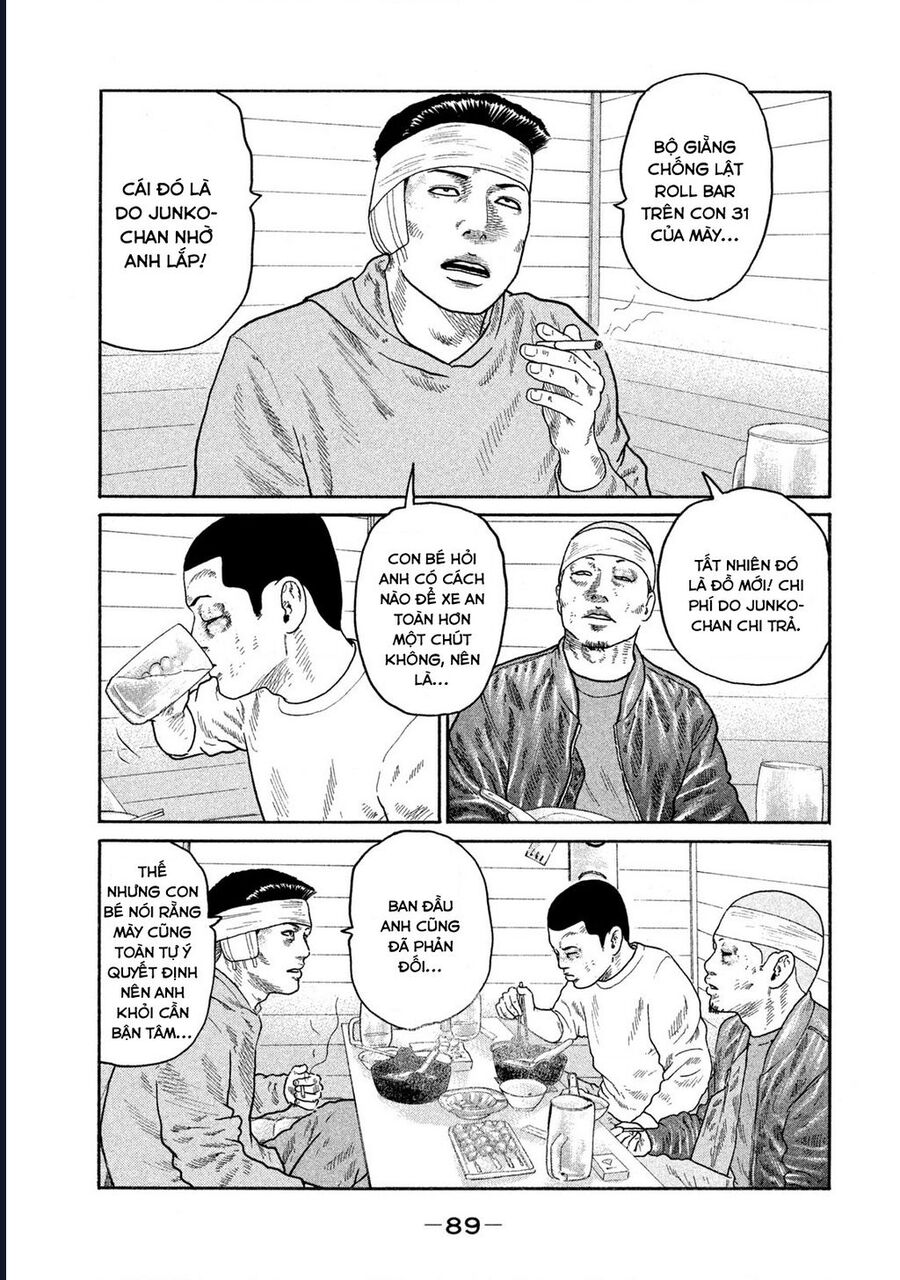 Naniwa Tomoare Chap 176 - Next Chap 177