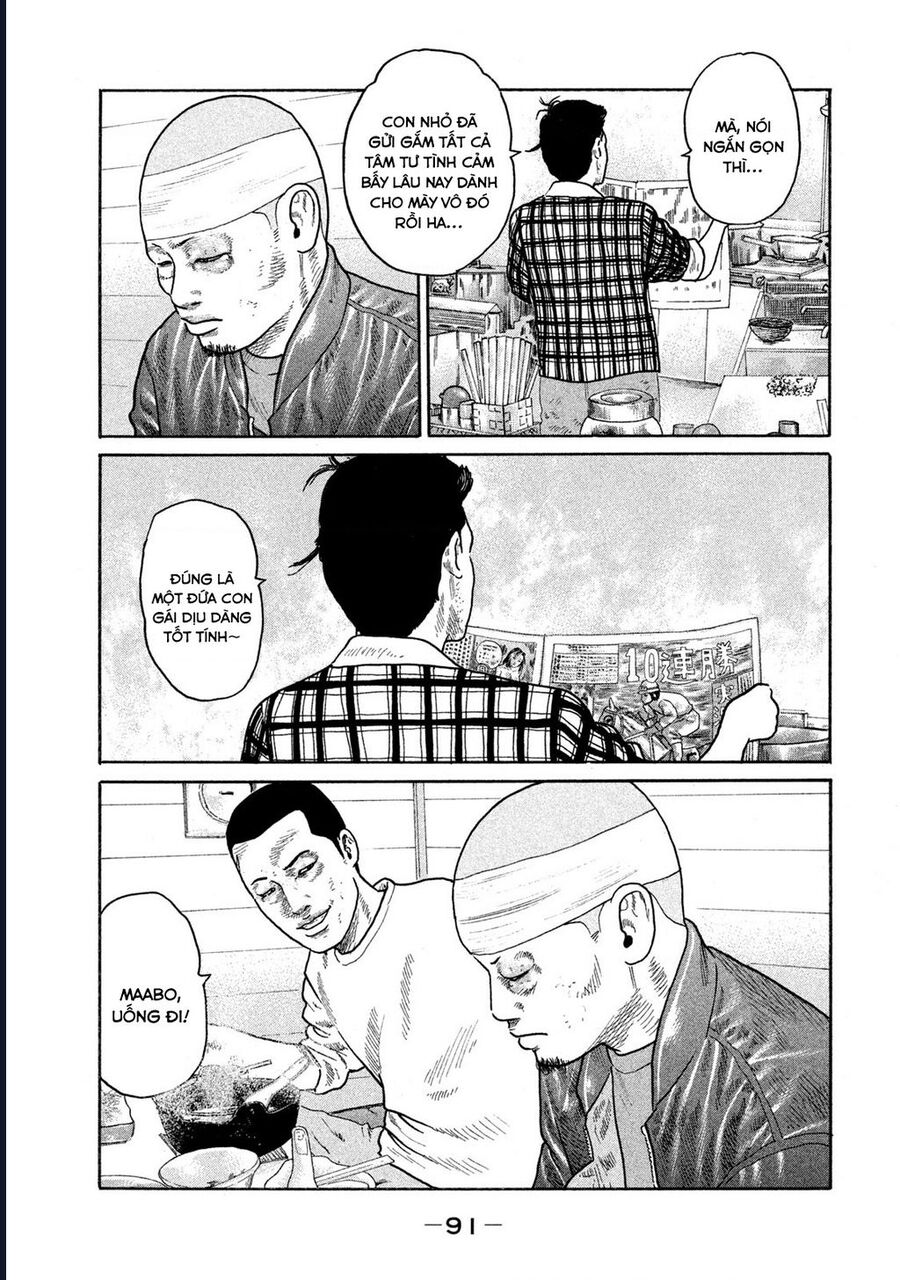 Naniwa Tomoare Chap 176 - Next Chap 177