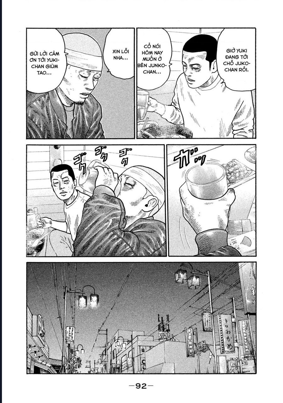 Naniwa Tomoare Chap 176 - Next Chap 177