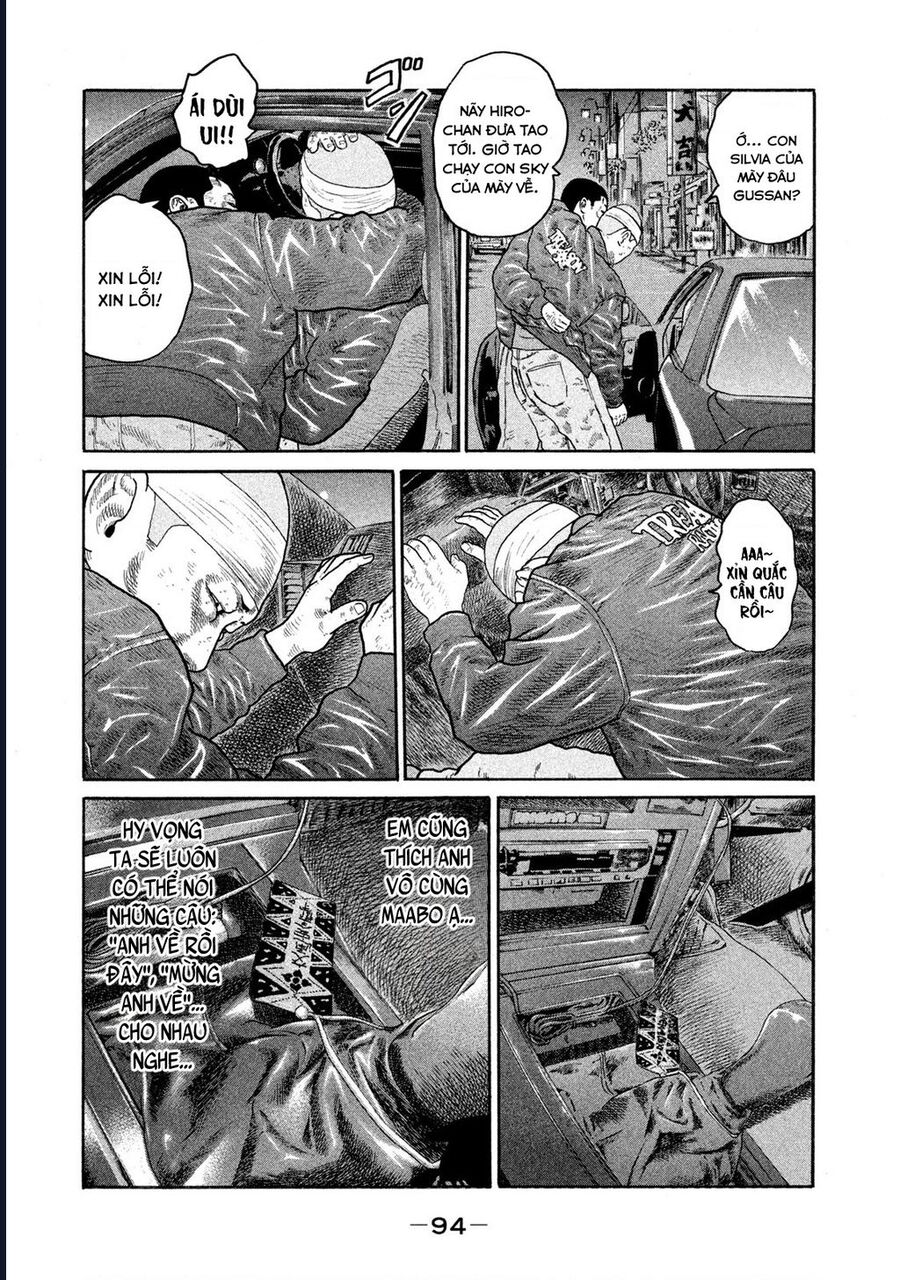 Naniwa Tomoare Chap 176 - Next Chap 177