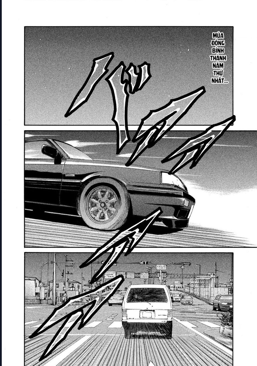 Naniwa Tomoare Chap 176 - Next Chap 177