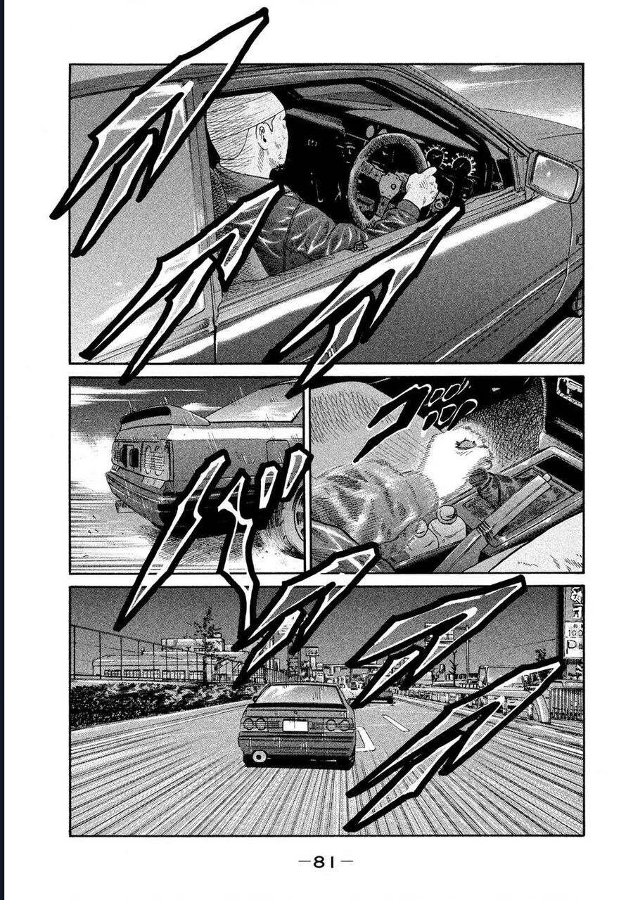 Naniwa Tomoare Chap 176 - Next Chap 177