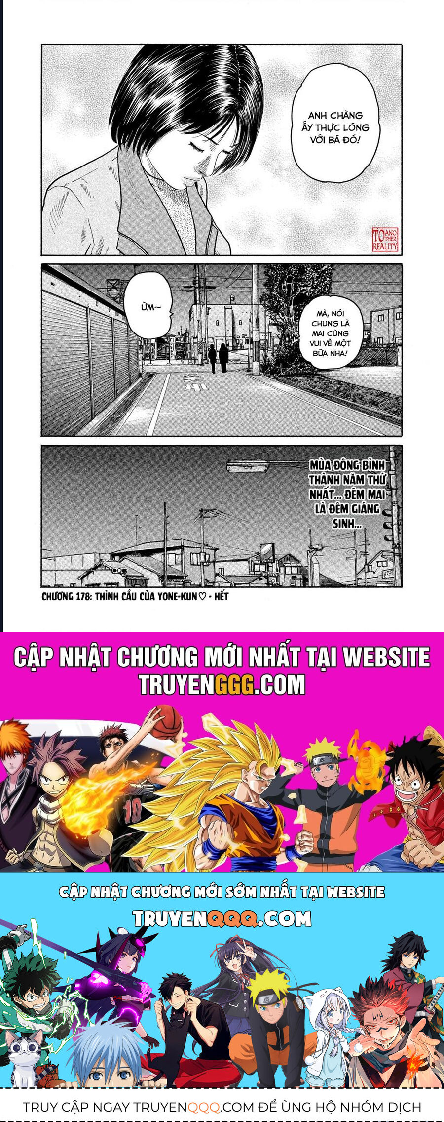 Naniwa Tomoare Chap 178 - Next Chap 179