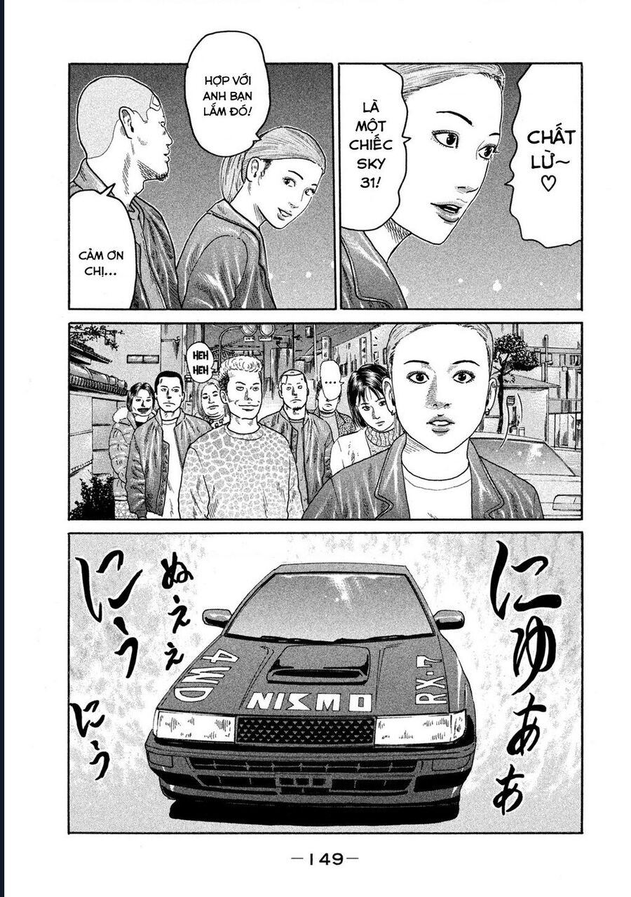 Naniwa Tomoare Chap 179 - Next Chap 180