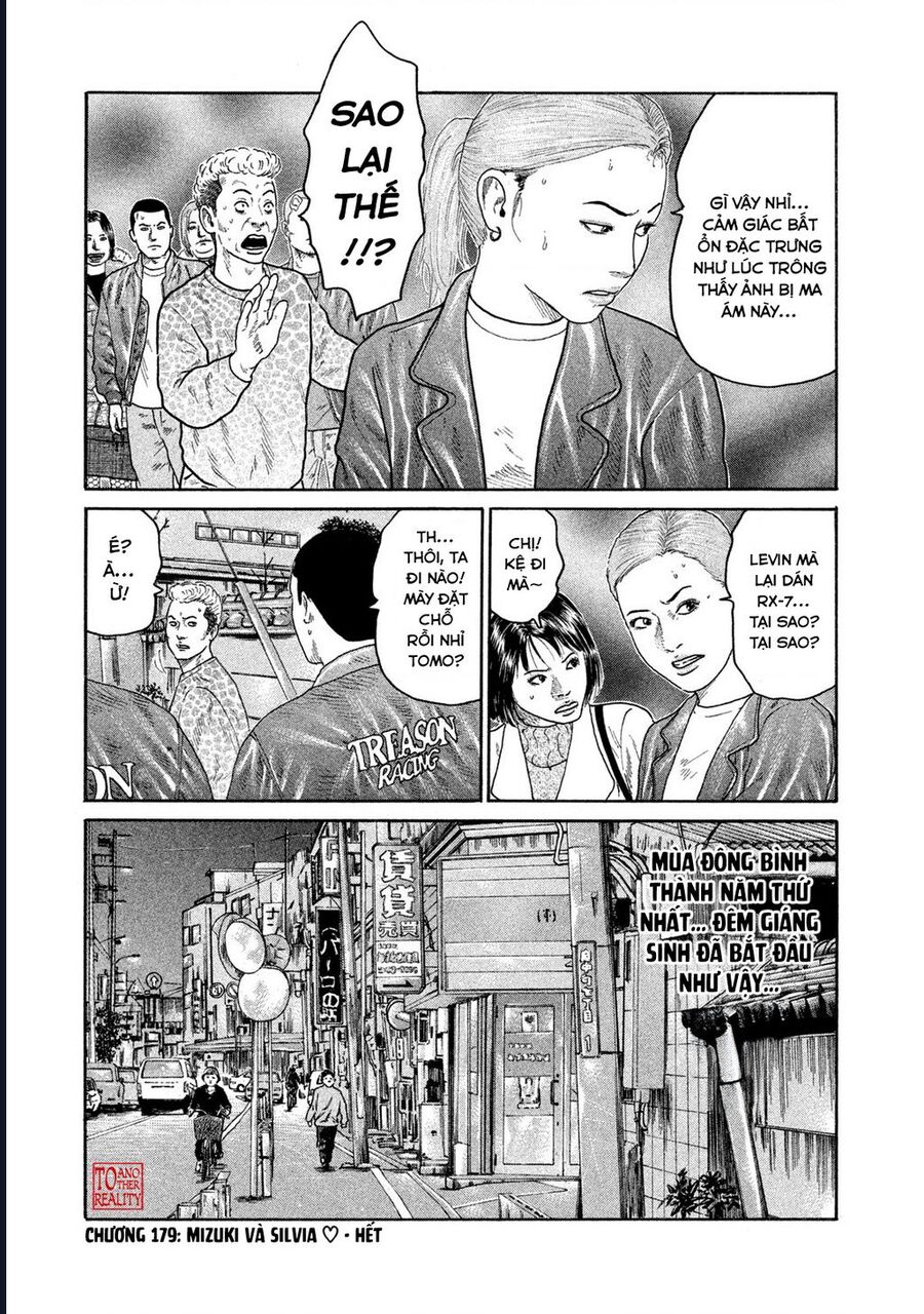 Naniwa Tomoare Chap 179 - Next Chap 180