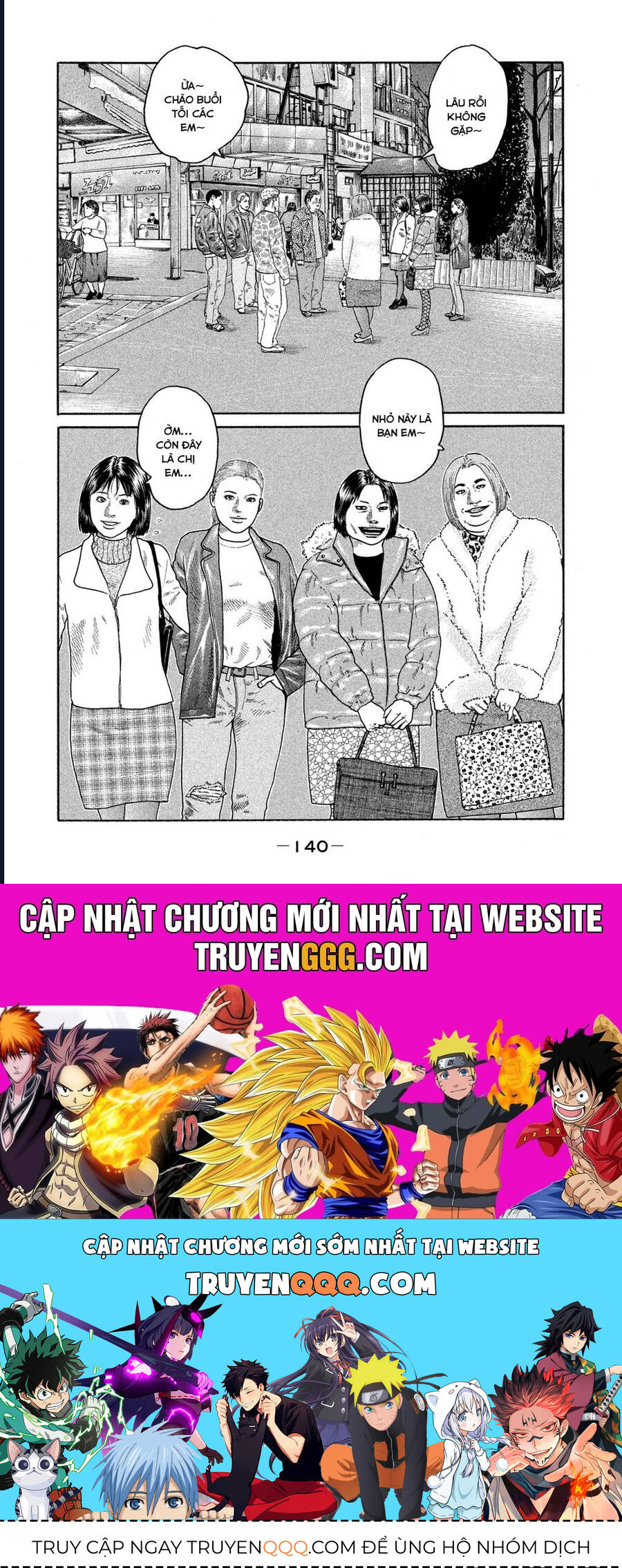 Naniwa Tomoare Chap 179 - Next Chap 180