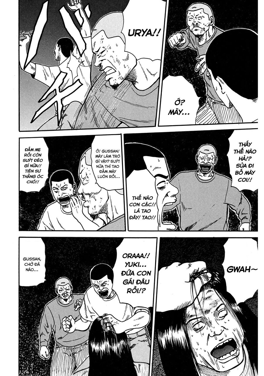 Naniwa Tomoare Chap 18 - Next Chap 19