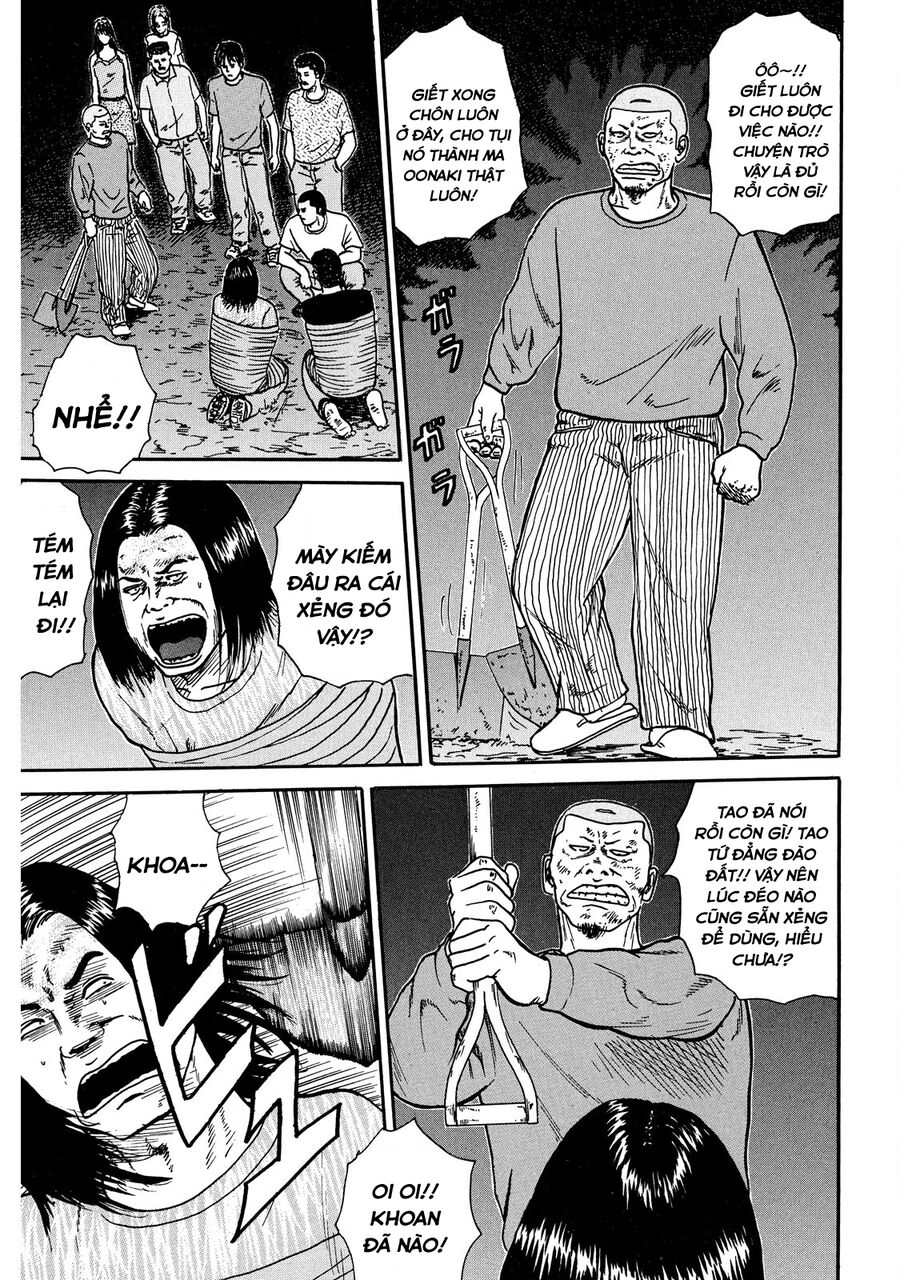 Naniwa Tomoare Chap 18 - Next Chap 19