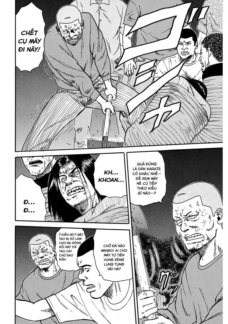 Naniwa Tomoare Chap 18 - Next Chap 19
