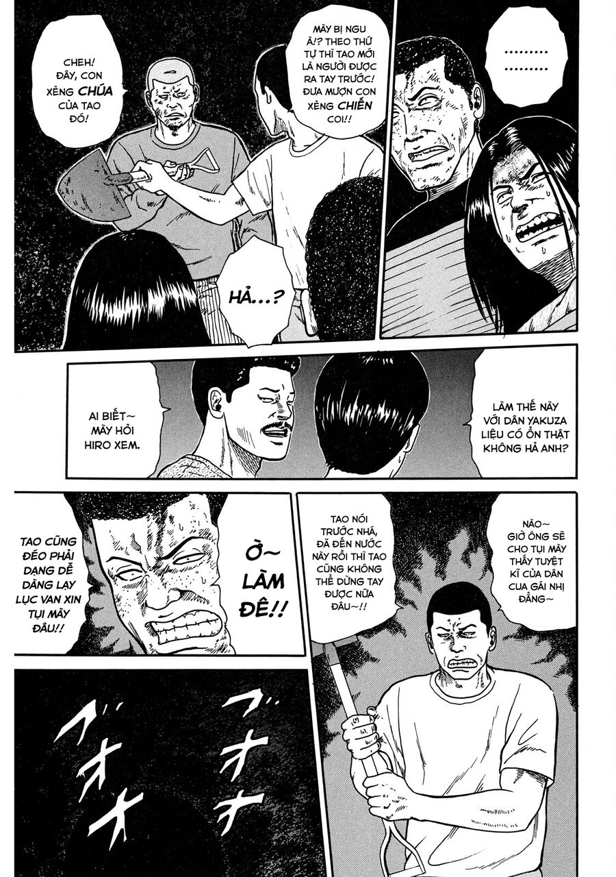 Naniwa Tomoare Chap 18 - Next Chap 19