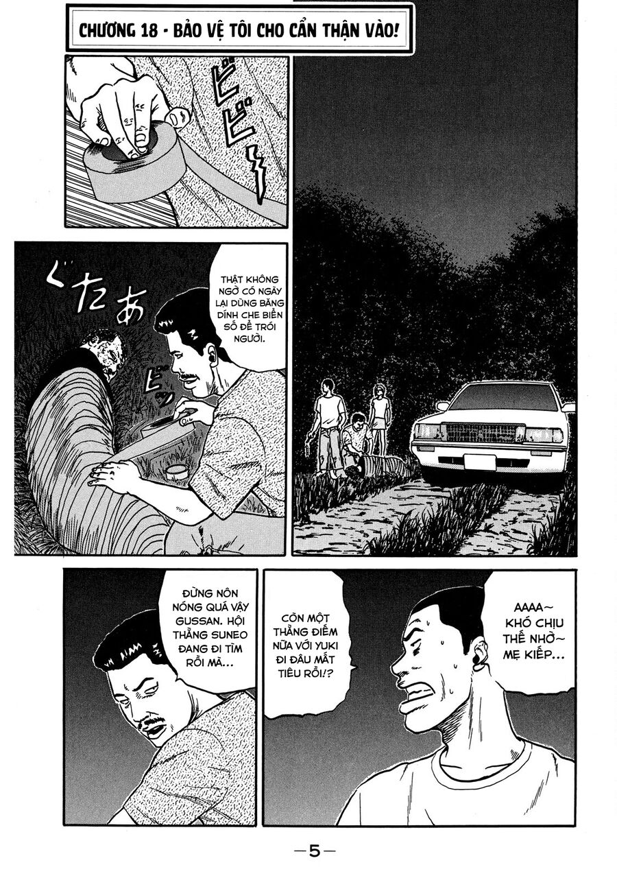 Naniwa Tomoare Chap 18 - Next Chap 19