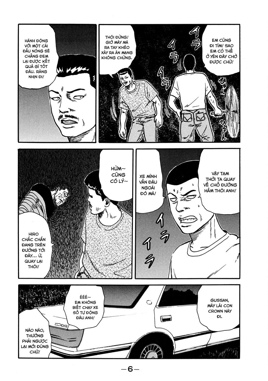 Naniwa Tomoare Chap 18 - Next Chap 19