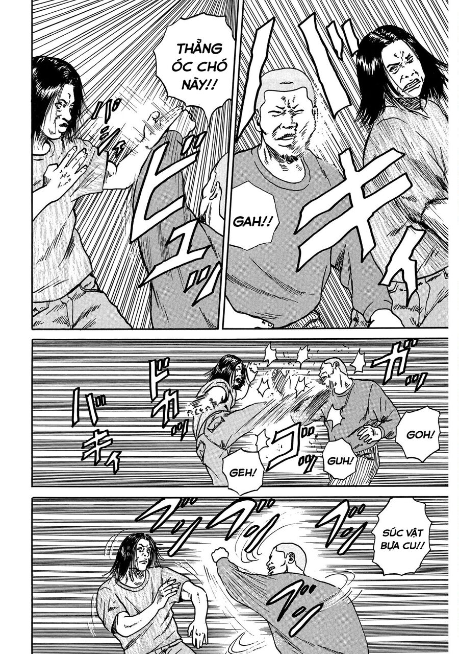 Naniwa Tomoare Chap 18 - Next Chap 19