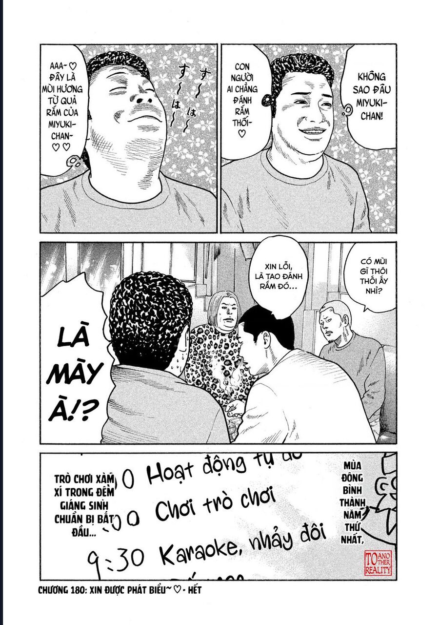 Naniwa Tomoare Chap 180 - Next Chap 181