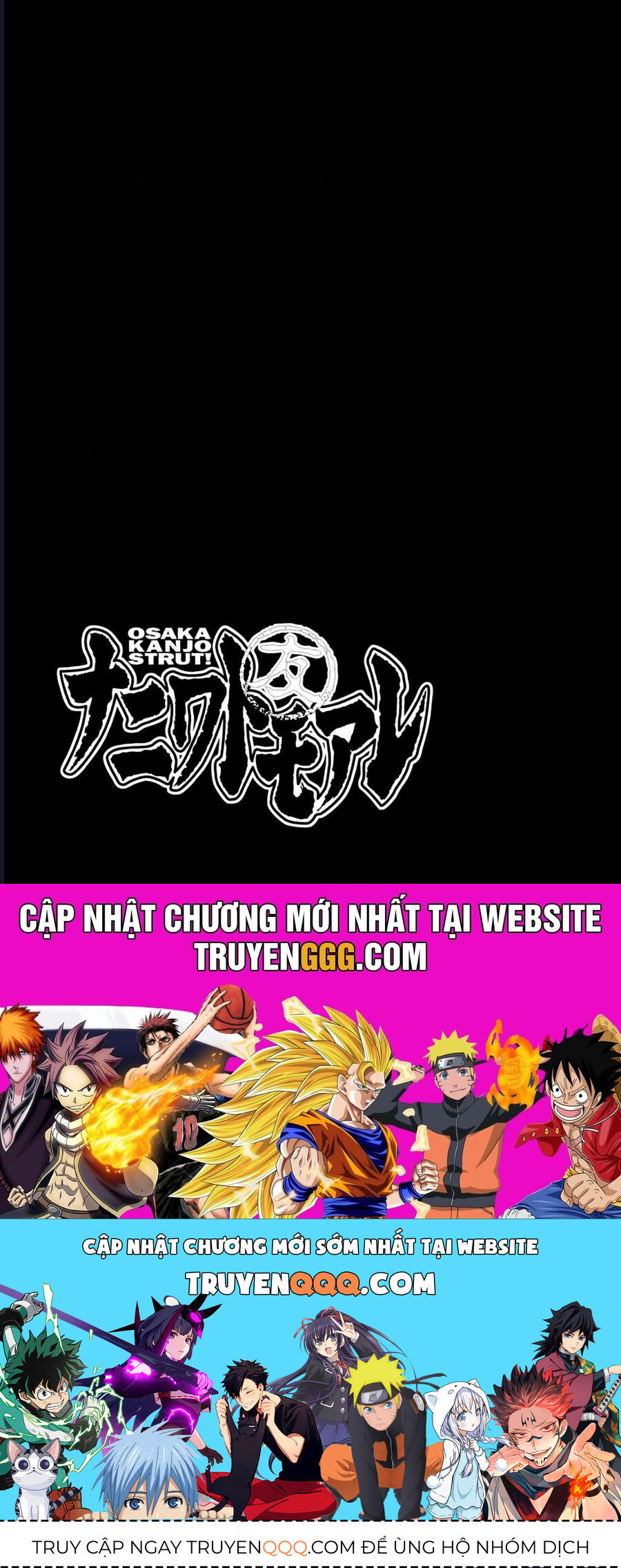 Naniwa Tomoare Chap 180 - Next Chap 181