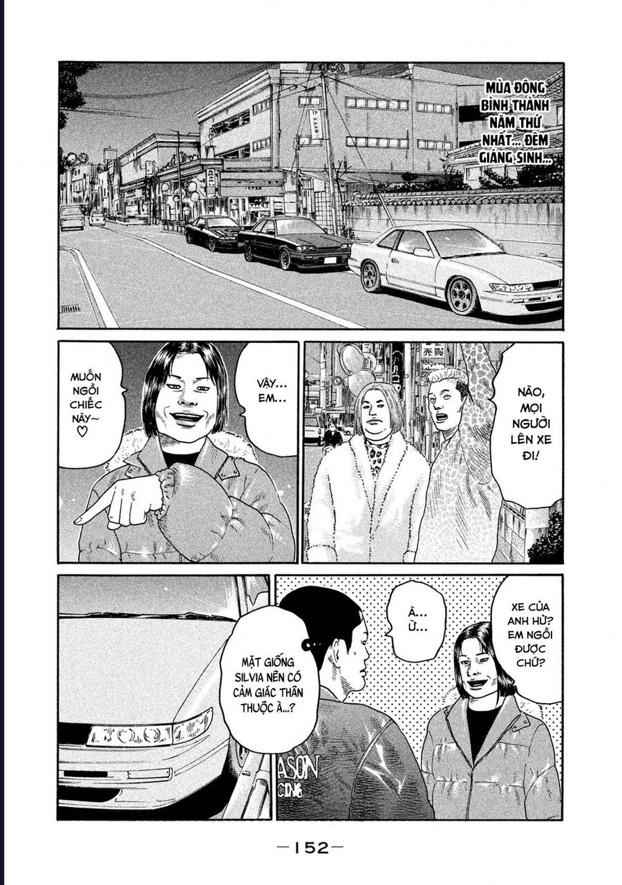 Naniwa Tomoare Chap 180 - Next Chap 181