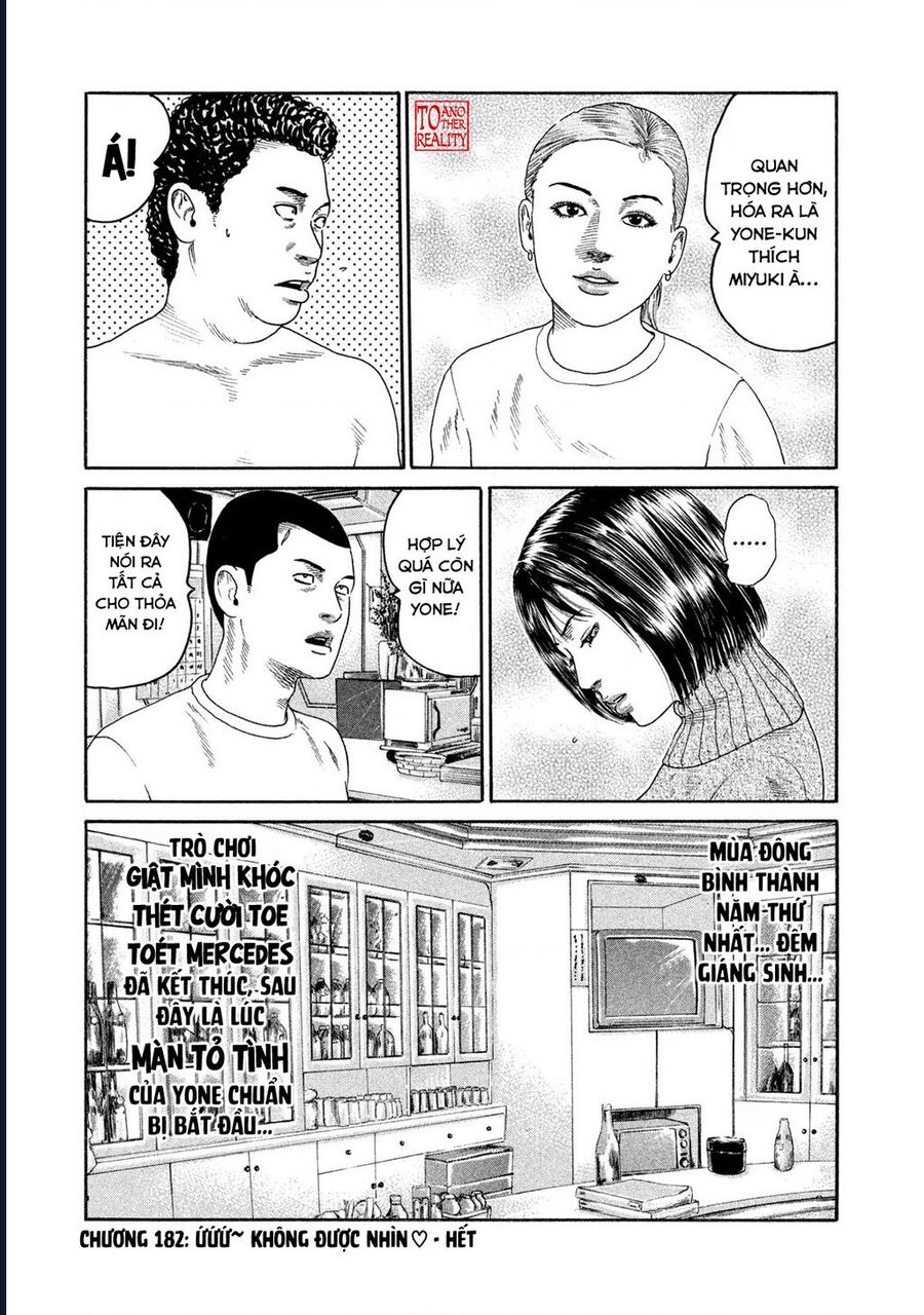 Naniwa Tomoare Chap 182 - Next Chap 183