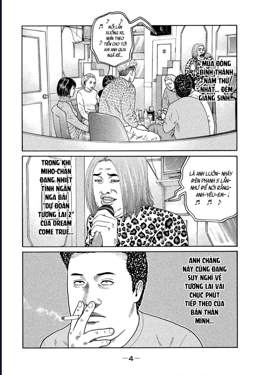 Naniwa Tomoare Chap 183 - Next Chap 184