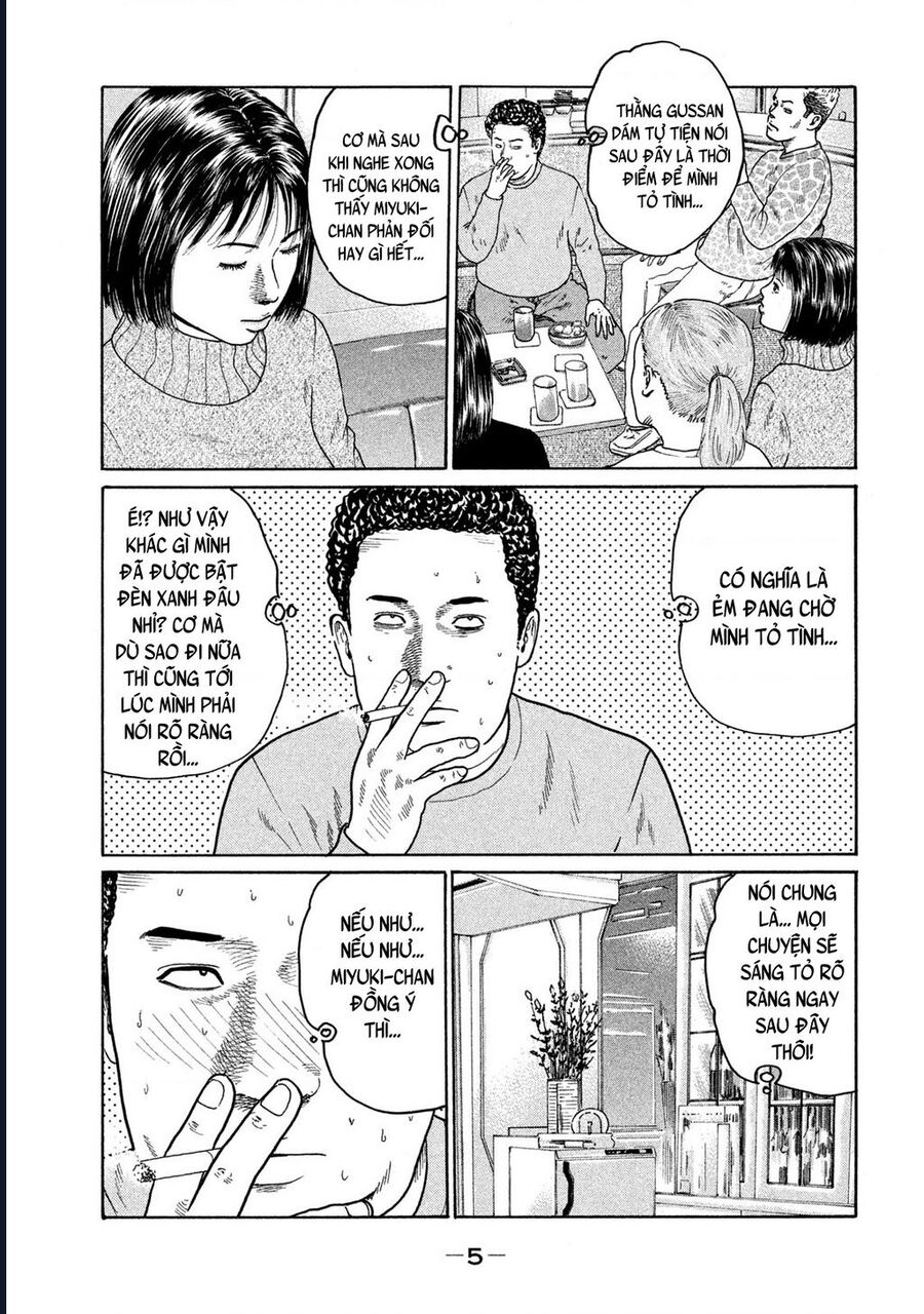 Naniwa Tomoare Chap 183 - Next Chap 184