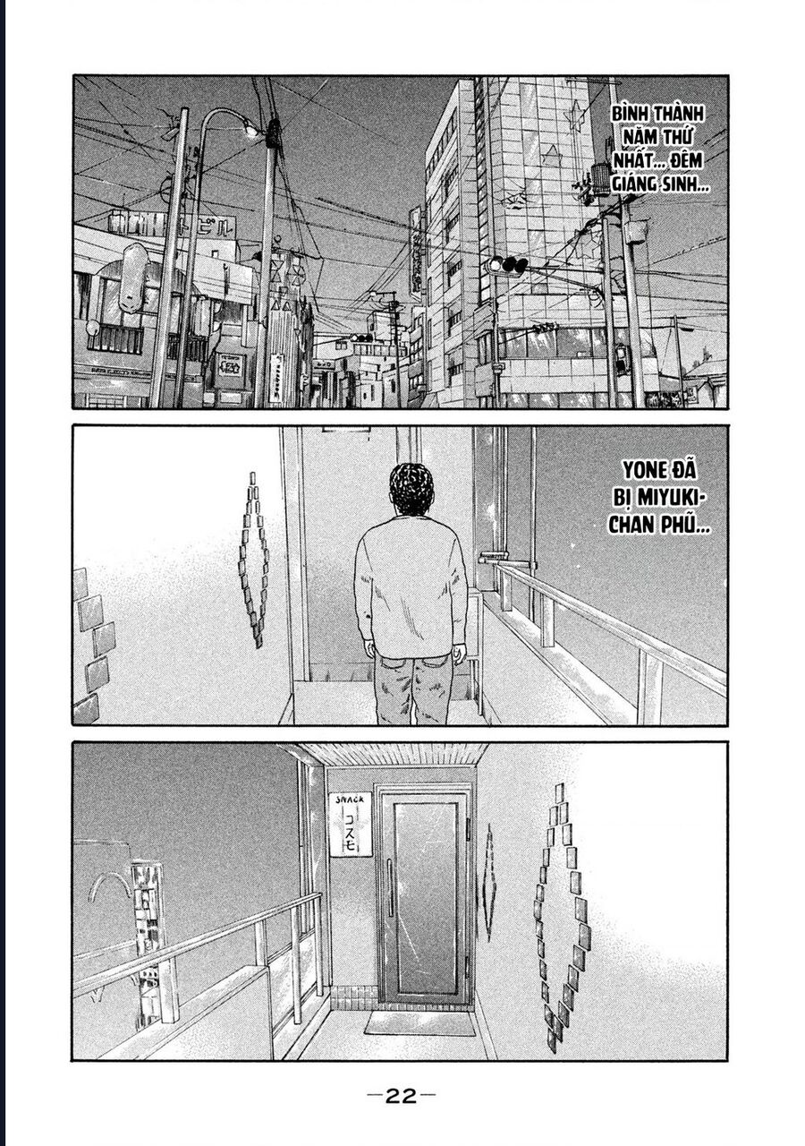 Naniwa Tomoare Chap 184 - Next Chap 185