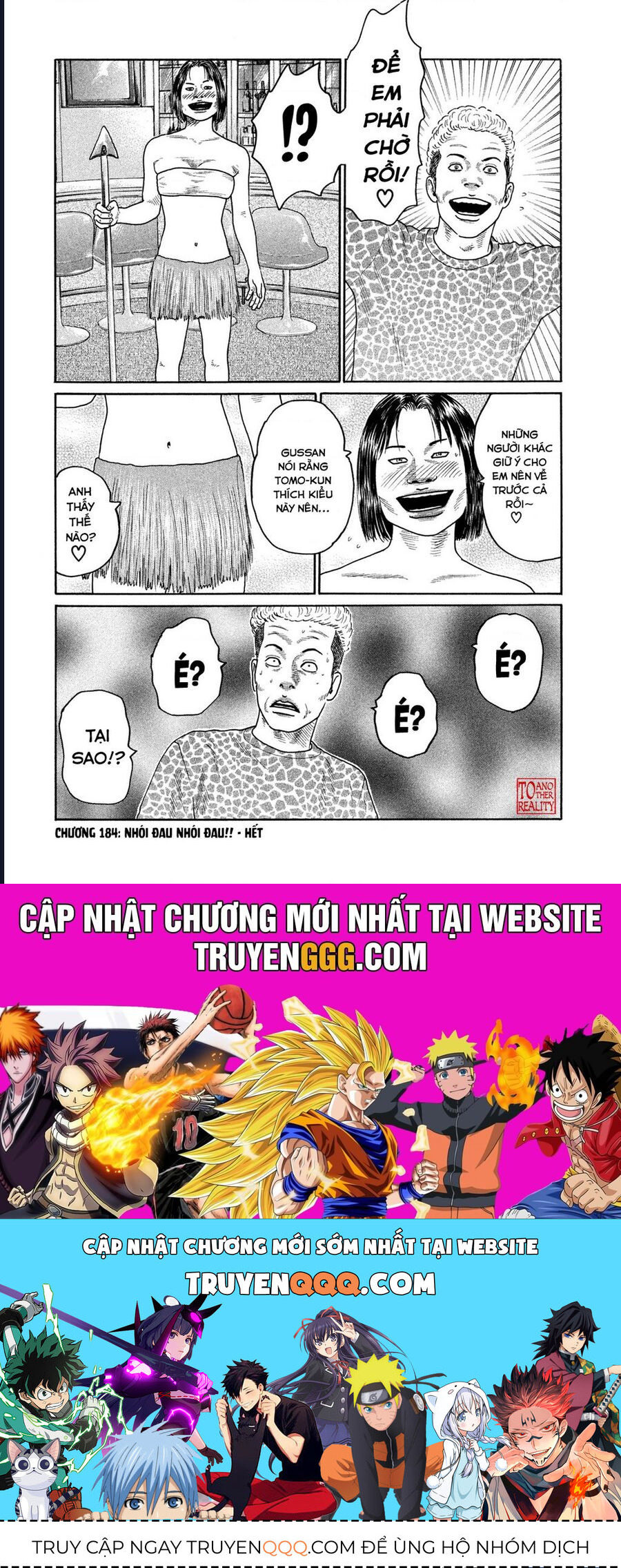 Naniwa Tomoare Chap 184 - Next Chap 185