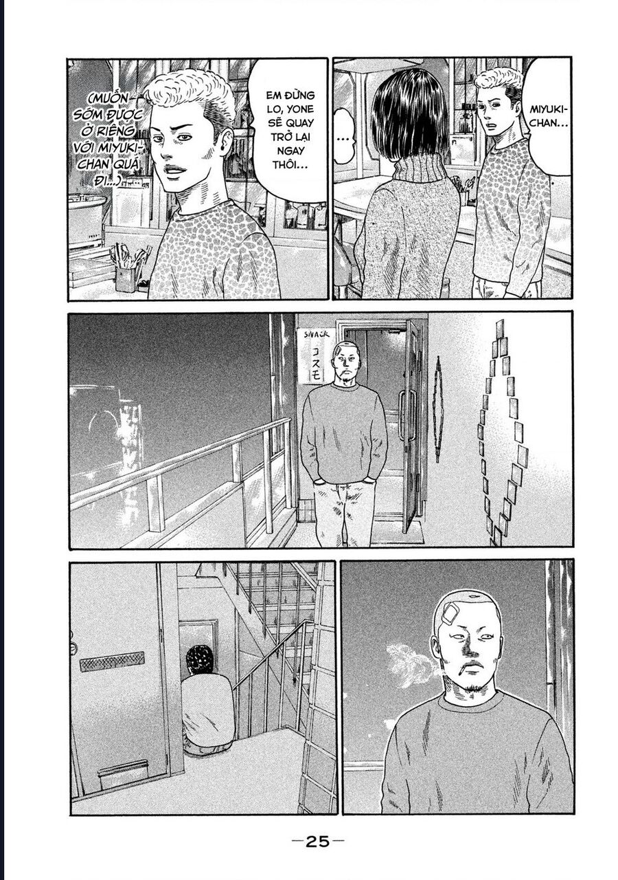 Naniwa Tomoare Chap 184 - Next Chap 185