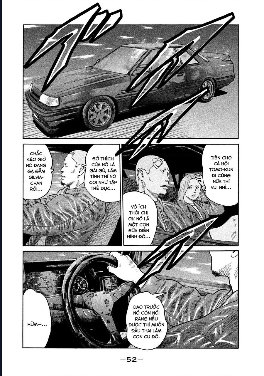 Naniwa Tomoare Chap 185 - Next Chap 186