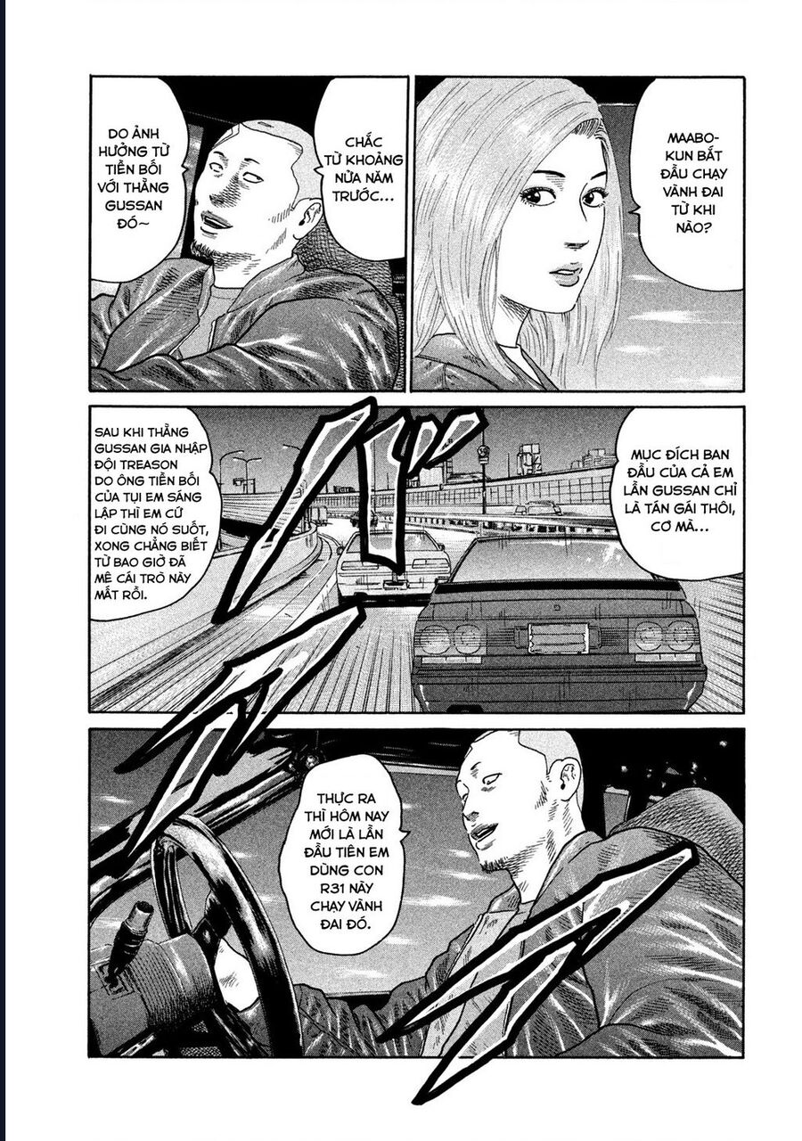 Naniwa Tomoare Chap 185 - Next Chap 186