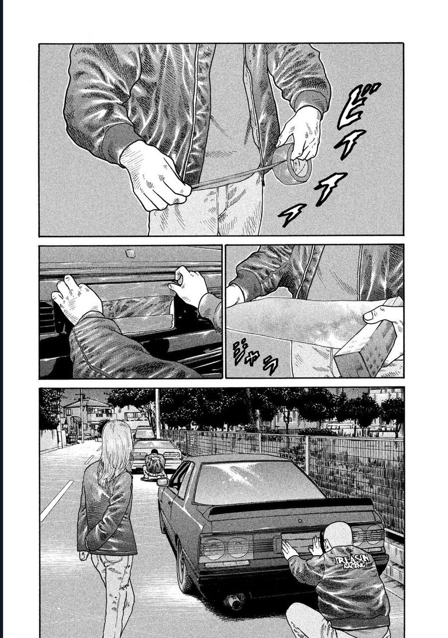 Naniwa Tomoare Chap 185 - Next Chap 186