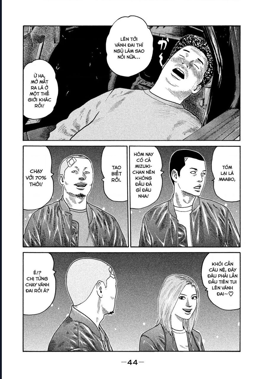 Naniwa Tomoare Chap 185 - Next Chap 186