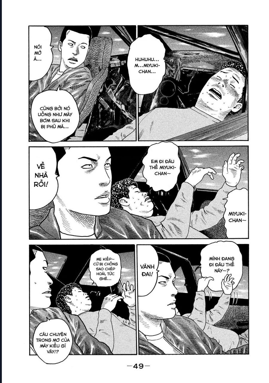 Naniwa Tomoare Chap 185 - Next Chap 186