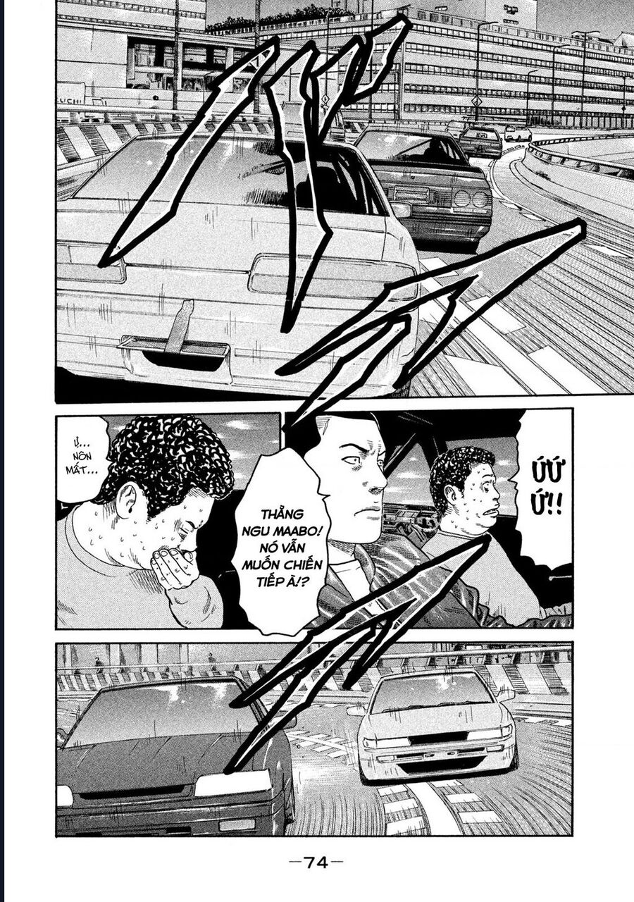 Naniwa Tomoare Chap 186 - Next Chap 187