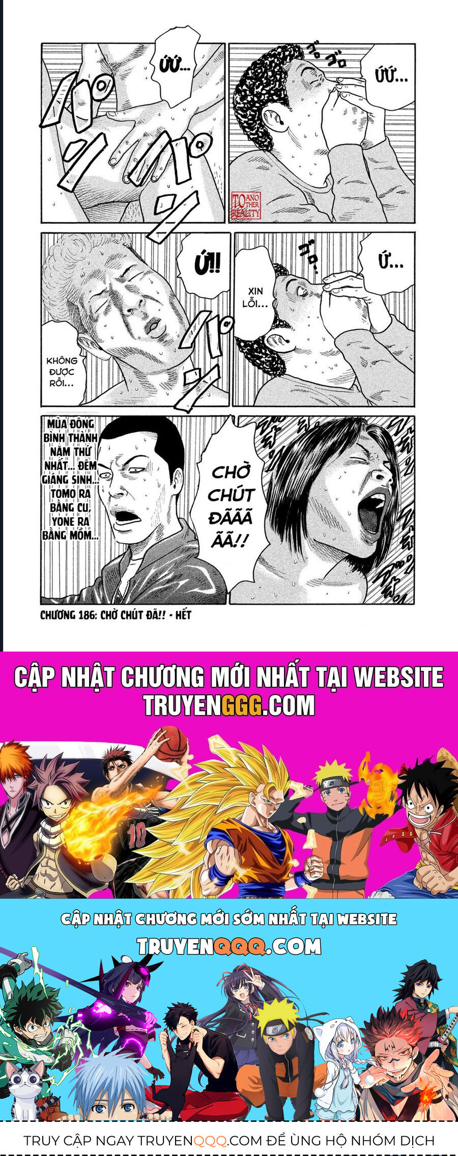 Naniwa Tomoare Chap 186 - Next Chap 187