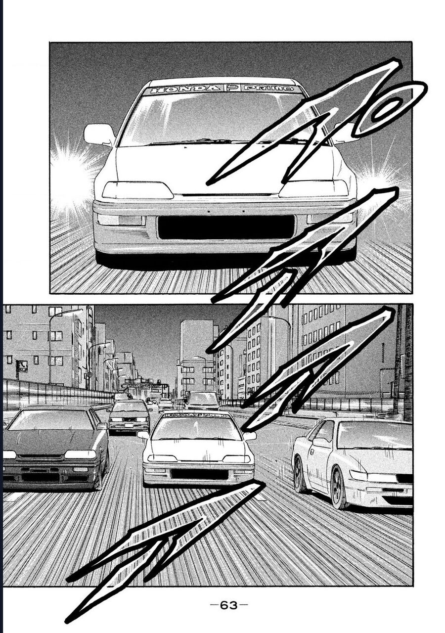 Naniwa Tomoare Chap 186 - Next Chap 187