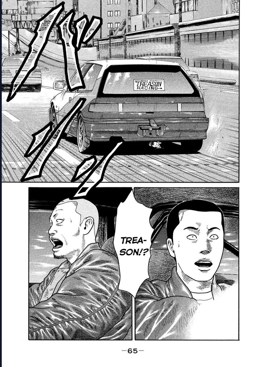 Naniwa Tomoare Chap 186 - Next Chap 187