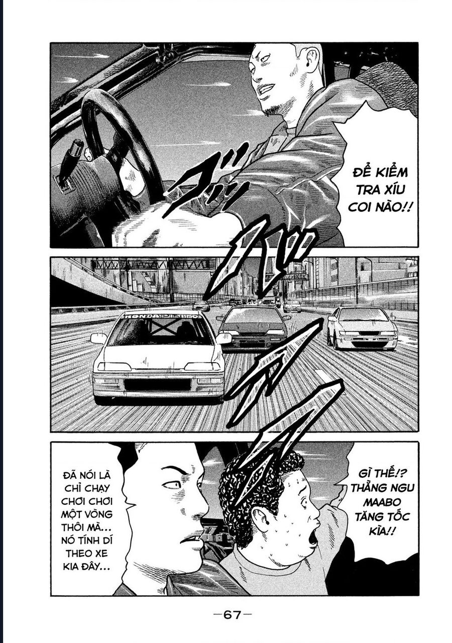 Naniwa Tomoare Chap 186 - Next Chap 187