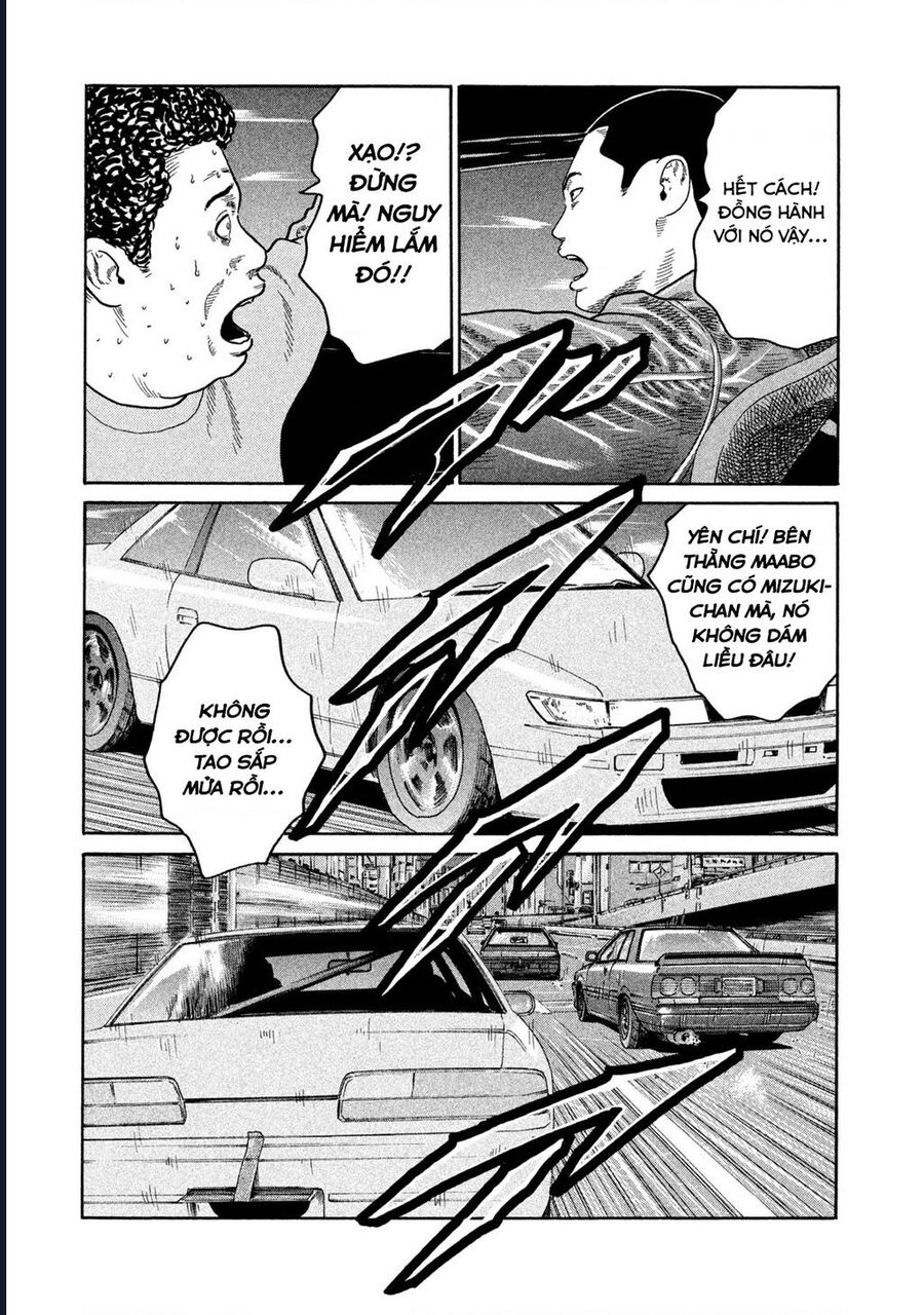Naniwa Tomoare Chap 186 - Next Chap 187