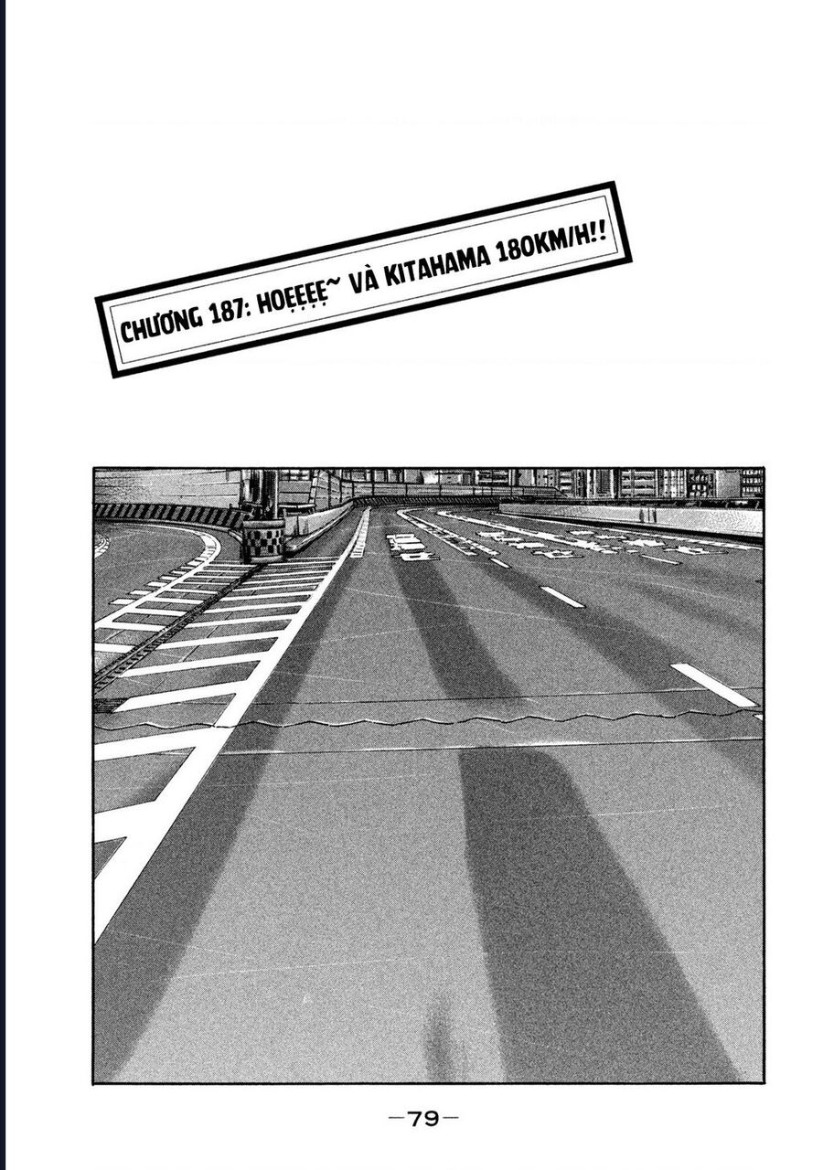 Naniwa Tomoare Chap 187 - Next Chap 188