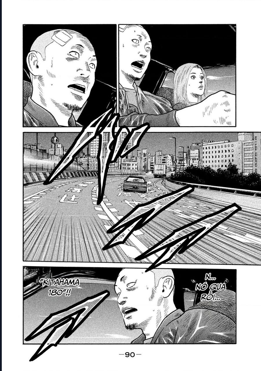 Naniwa Tomoare Chap 187 - Next Chap 188