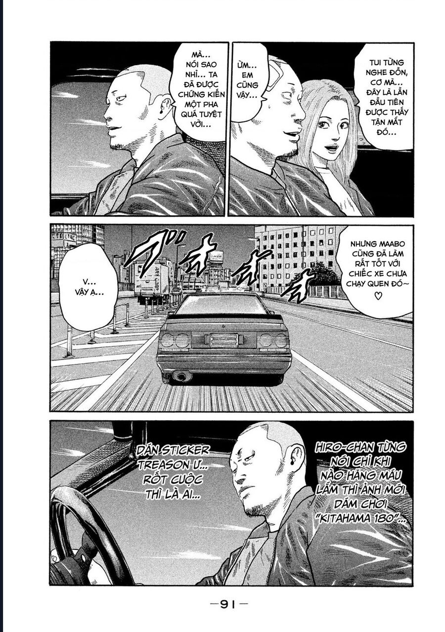 Naniwa Tomoare Chap 187 - Next Chap 188