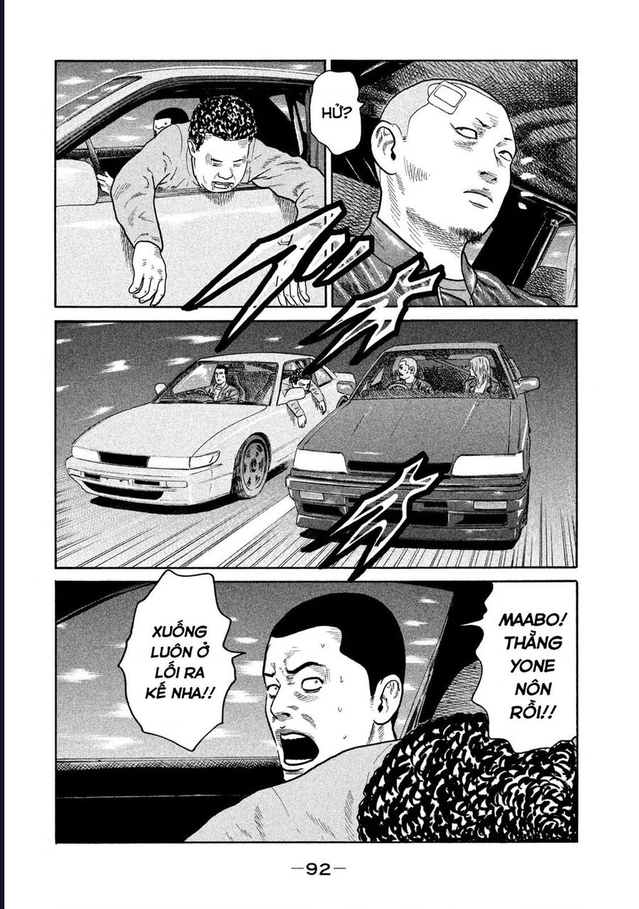 Naniwa Tomoare Chap 187 - Next Chap 188