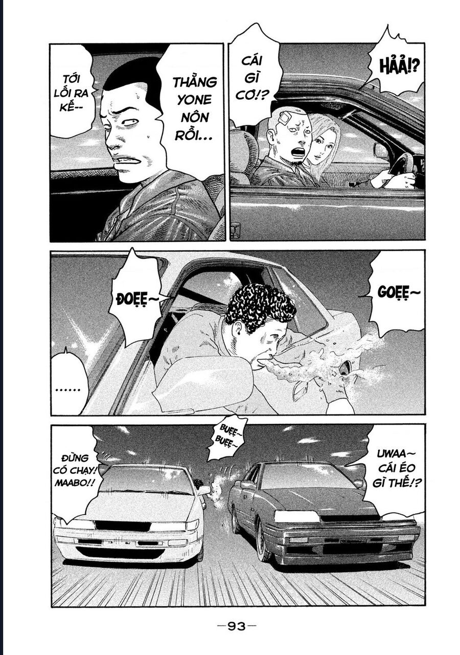 Naniwa Tomoare Chap 187 - Next Chap 188
