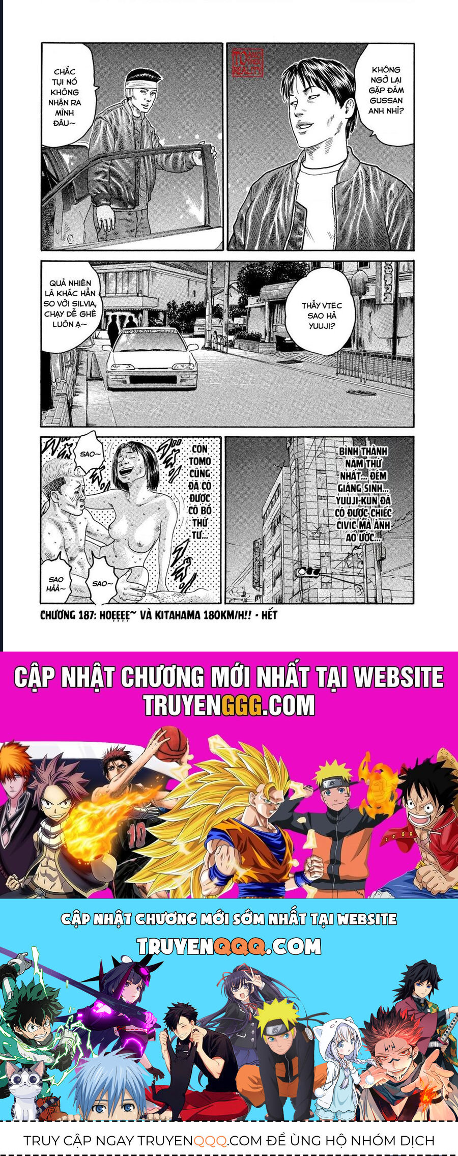 Naniwa Tomoare Chap 187 - Next Chap 188