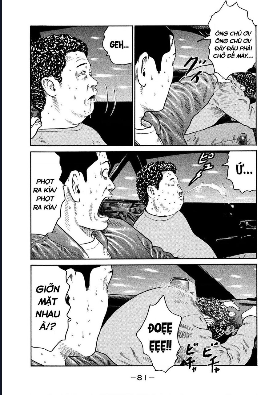 Naniwa Tomoare Chap 187 - Next Chap 188
